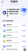 包罗世界500强、中国500强和行业领军企业