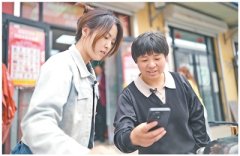 若是根基公共户籍地供给